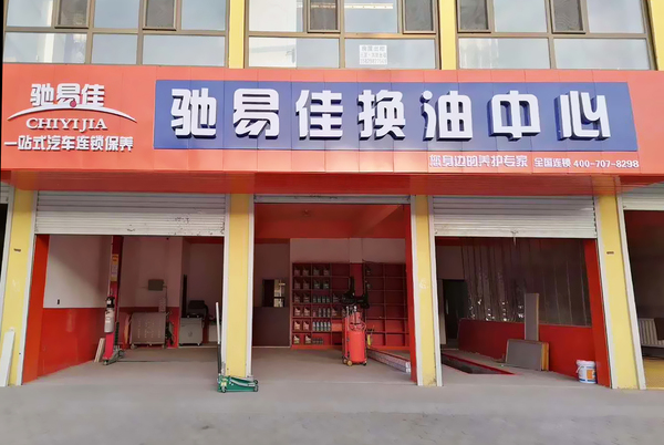 桂林的汽车维修：让爱车焕然一新